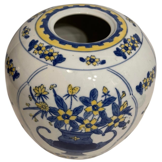 Vintage Chinese Chinoiserie Floral Lidded Ginger Jar For Sale In Birmingham - Image 6 of 11