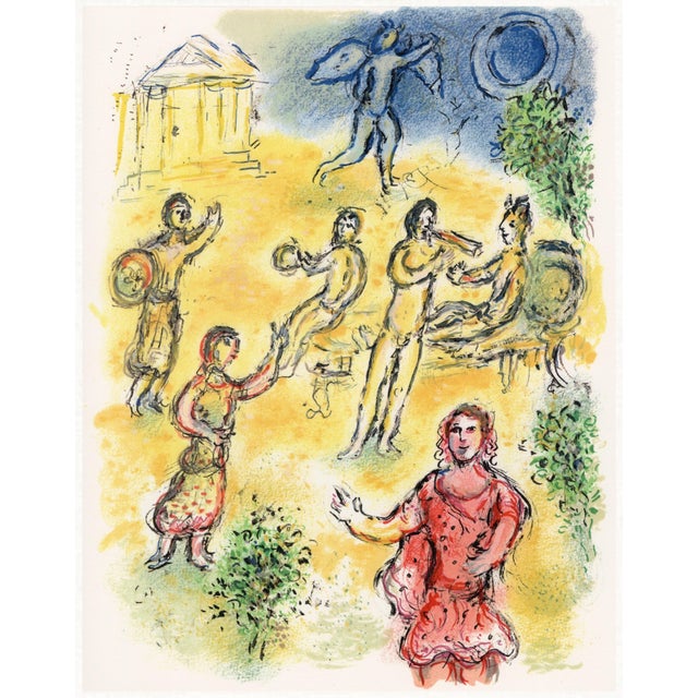 Marc Chagall, Feast at Menelaus's, from Odyssey, 1989, Lithograph For Sale - Image 12 of 12