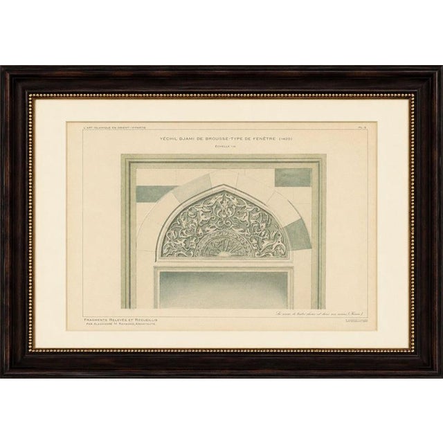 Green Mosque Bursa Window Arch Ornament, Ottoman Islamic Design Print, 1924 This original chromolithograph depicts an...