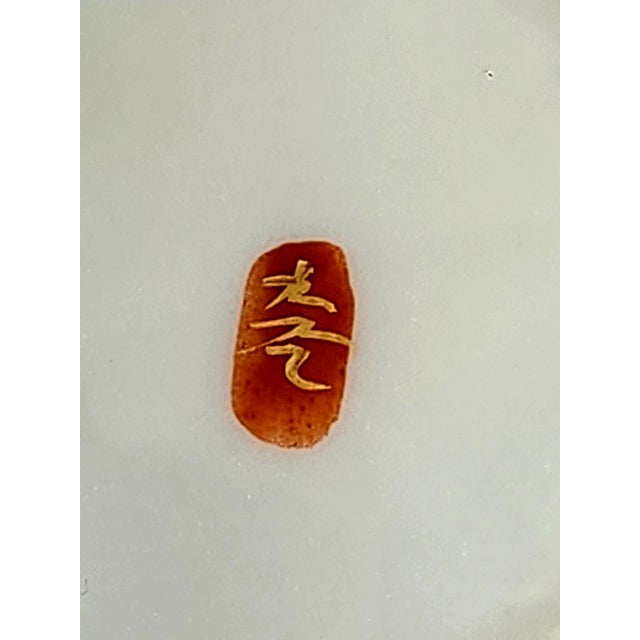 Stunning antique collectible, a Kutani ware Japanese porcelain trinket bowl. Crafted from very fine eggshell porcelain...