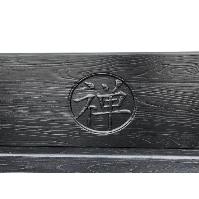 Asian Black Zen Opium Elm Daybed For Sale - Image 3 of 7