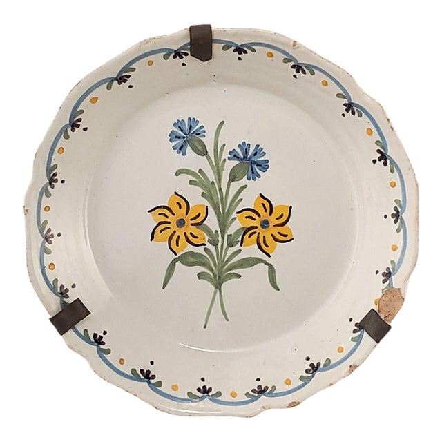 19th Century French Faïence Plate For Sale