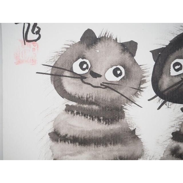 Laszlo Tibay, Chatons complices, Ink & Wash Drawing For Sale - Image 4 of 6