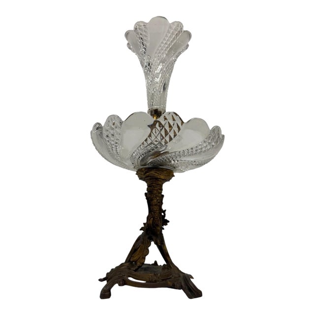 Vintage French Cut Crystal & Gilt Bronze Epergne Centerpiece For Sale