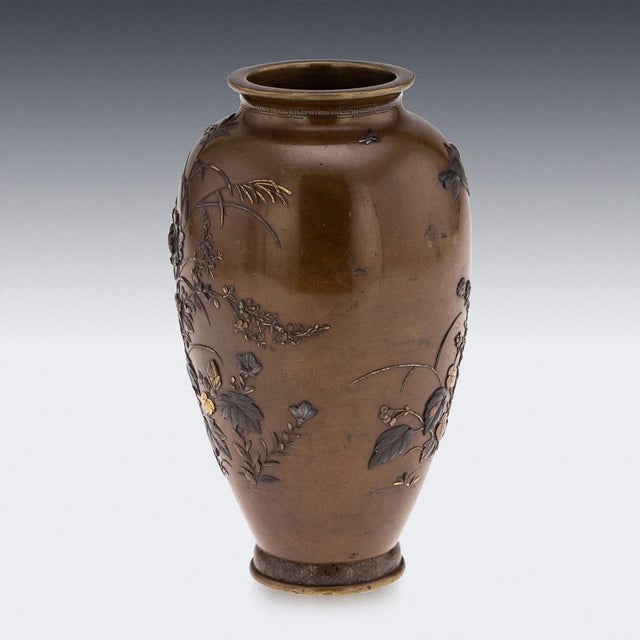 Antique Japanese Meiji Inlaid Bronze Ovoid Mitsunorian Vase, 19th Century For Sale - Image 3 of 18
