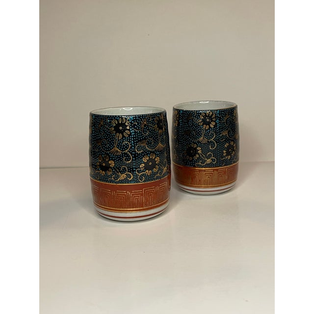 Mid 20th Century Peacock Green & Gold Japanese Ceramic Cups- a Pair For Sale - Image 4 of 7