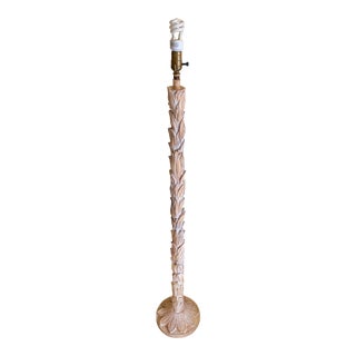 Vintage Mid 20th Century Chapman Attributed Palm Frond Floor Lamp For Sale