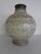 Large 1126 36 Ceramic Ball Vase, Germany, 1960s For Sale - Image 11 of 11