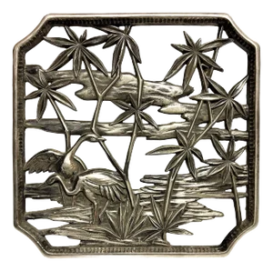 Mid-Century Tropical Cranes in Water Scene Metal Wall Scupture by Syroco