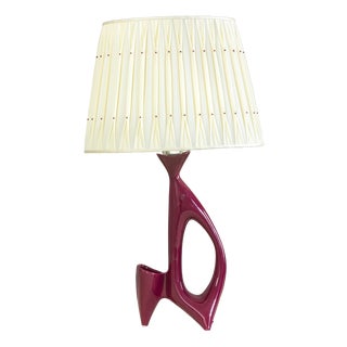 Table Lamp Model 5882 by Antonia Campi, 1960s For Sale