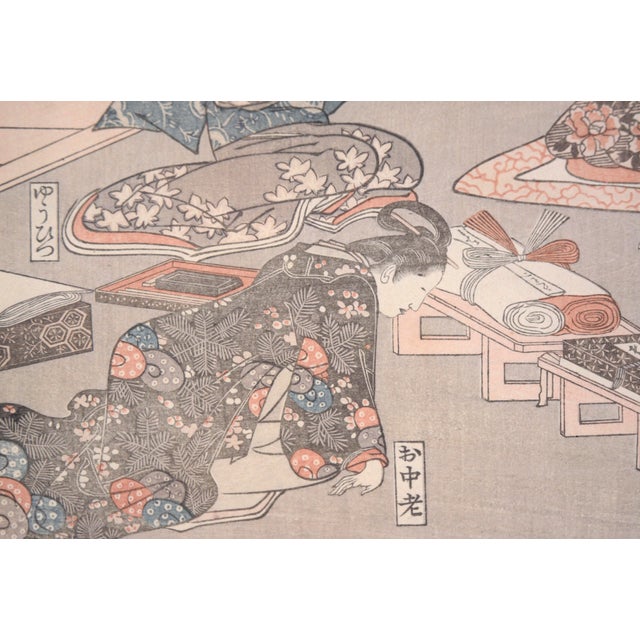 Scribe and Personal Assistant to the Shogun - Japanese Woodblock Print on Paper For Sale In Monterey, CA - Image 6 of 10