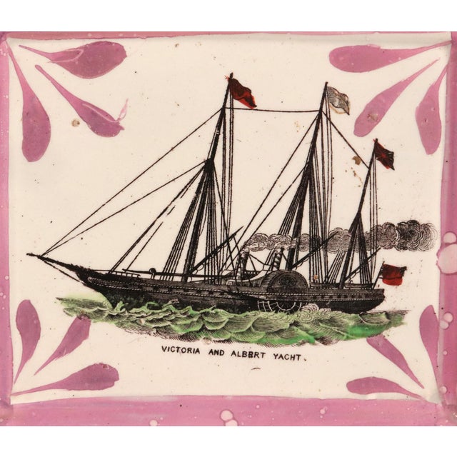 Victorian Sunderland Lustre Maritime Pottery Plaque Hmy Victoria and Albert II For Sale - Image 3 of 7
