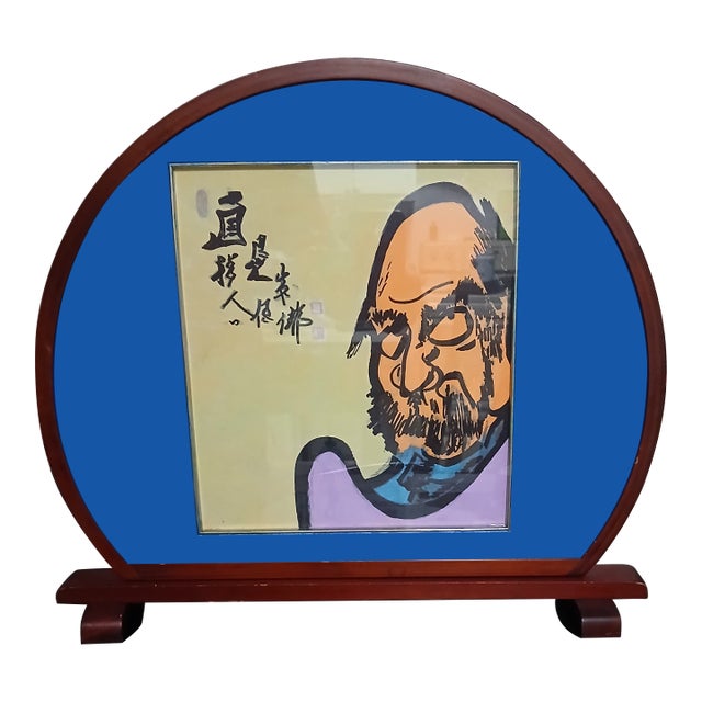 Intervention No,14 Bodhidharma (Daruma) Zen Portrait For Sale