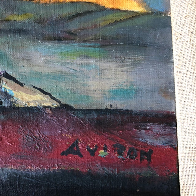 Abstract Vintage Mid Century Modernist Abstract Landscape With Pumpkin & Figure Signed Carved Wood Frame For Sale - Image 3 of 6