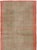 This mid-20th-century Turkish Anatolian runner presents a refined allover design composed of tightly repeated oval and...