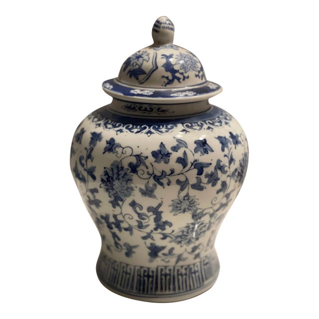 Late 20th Century Chinese Blue & White Porcelain Ginger Jar, Stamped For Sale