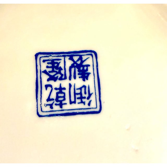 Late 19th Century Cloisonne Vase From Meija Era For Sale - Image 18 of 18