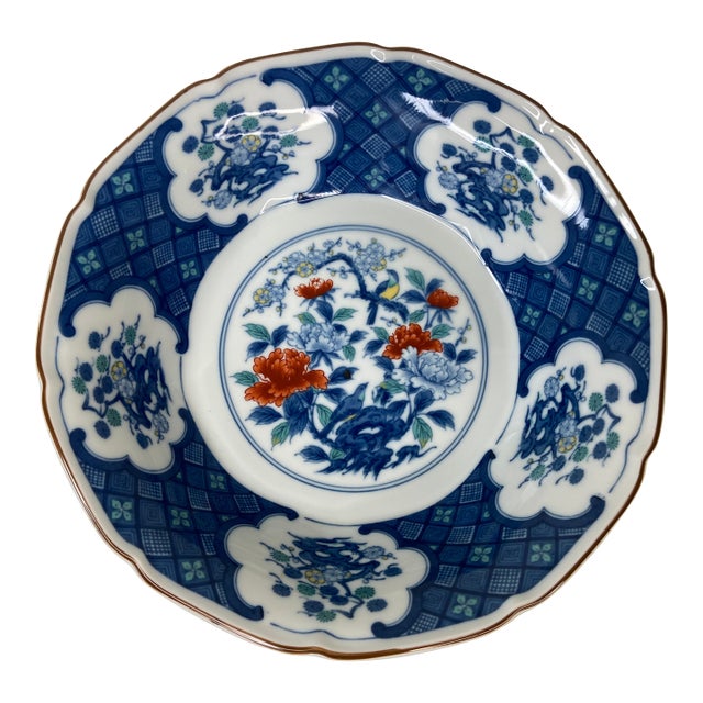 Vintage Japanese Imari-Style Porcelain Bowl With Peony & Chrysanthemum Motif For Sale