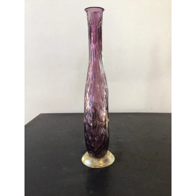 1950s Purple Murano Vase with Lions Head Chairish