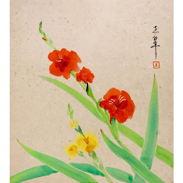 Vintage Mid-Century Japanese Floral Watercolor Painting For Sale - Image 4 of 4