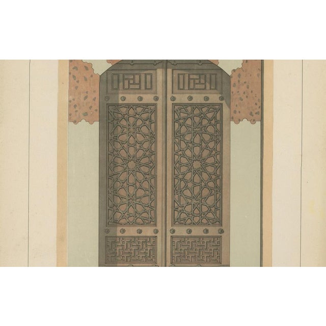 Alexandre M. Raymond, Sultan Bayezid Mausoleum Door, Bursa, 1924, Paper For Sale - Image 6 of 10