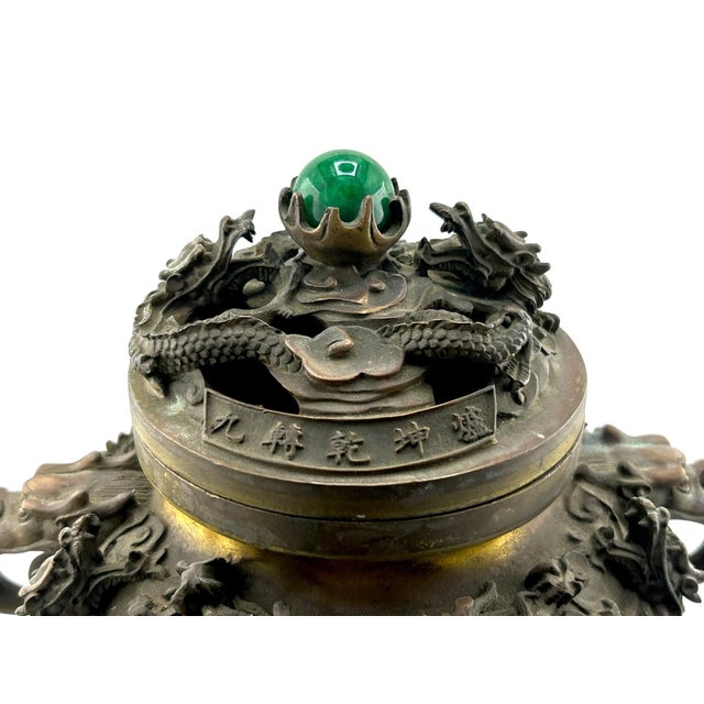 Antique Chinese Bronze Censer With Jade Orb Finial – Dragon Temple Incense Burner For Sale In Los Angeles - Image 6 of 11