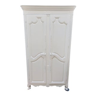 1970s Drexel Heritage Armoire For Sale