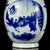 Late 20th Century Vintage Blue and White Porcelain Lidded Jar With Figural Landscape Panels For Sale - Image 5 of 8