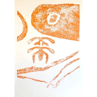 Viola Burley Leak, Motif. Abstract, African American Artist Viola Leak Woodcut Silkscreen Print, 1982 For Sale