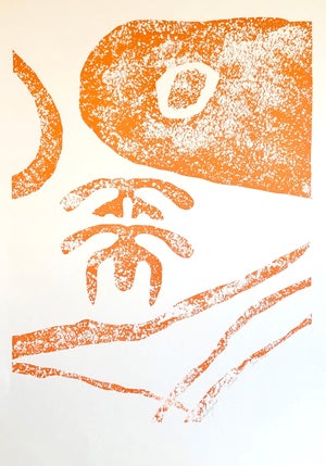 Viola Burley Leak, Motif. Abstract, African American Artist Viola Leak Woodcut Silkscreen Print, 1982