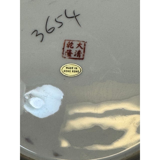 Set of 2 Chinese Famille Rose Porcelain Plates 10" Hand Painted Geisha VTG Gold For Sale - Image 10 of 12