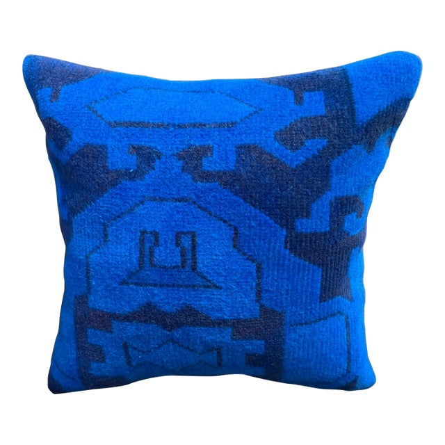 Vintage Turkish Rug Cushion Cover For Sale