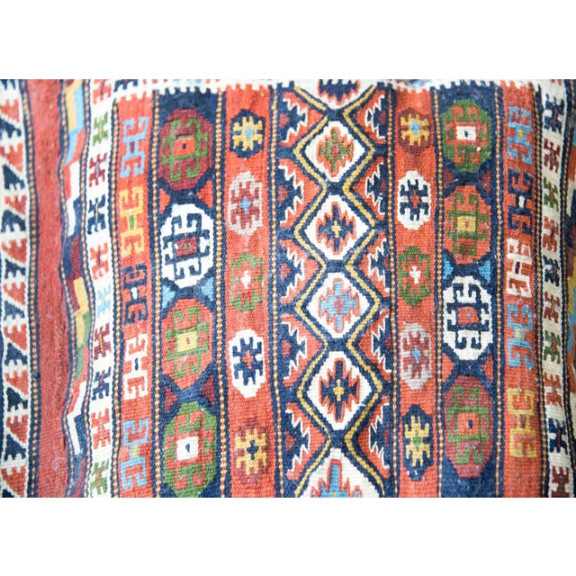 Vintage Persian Saddle Bag Face For Sale - Image 12 of 14
