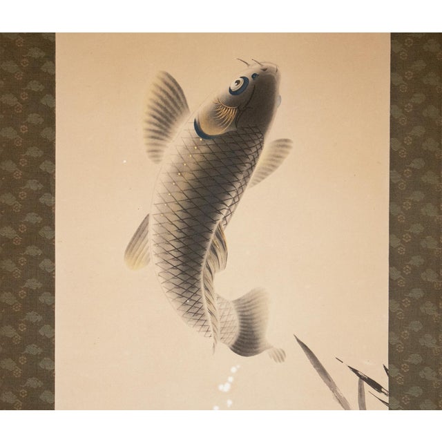 "Carp Leaping" by Masayuki, Showa Era Japanese Printed Silk Scroll For Sale - Image 4 of 11