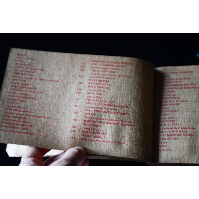 Red 1969 Japanese Country Cookbook by Russ Rudzinski Paperback Nitty Gritty Paper For Sale - Image 8 of 15