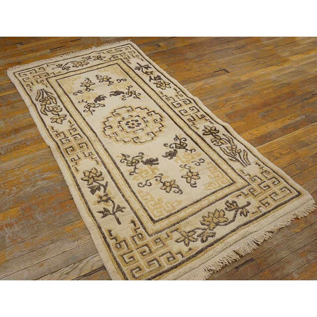 Beige 1970s Beige Medallion Vintage Chinese Tibetan Rug 3' 0" X 5' 6" Handknotted Wool Carpet For Sale - Image 8 of 11