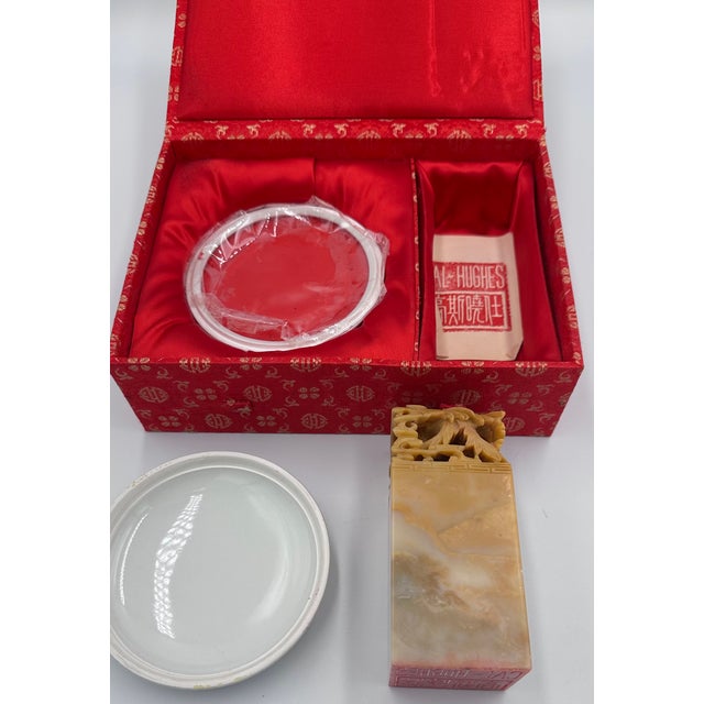 Vintage Chinese Dragon & Phoenix Hand Carved Soapstone Seal & Red Ink Pot Set For Sale In Palm Springs - Image 6 of 13