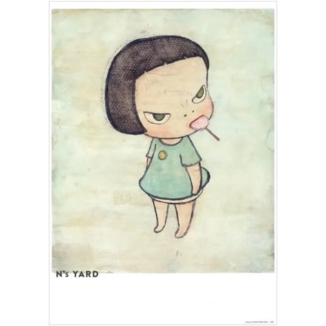 Yoshitomo Nara, Lollipop, 2021 Framed in a Oak Frame Offset print on paper 51.5 × 36.4 cm (20 3/10 × 14 2/5 in) - unframed...
