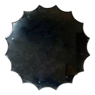 Art Deco Wall Mirror For Sale
