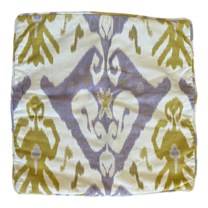 Pair of Custom Pillow Covers in Printed Ikat Design of Citron &Lavender, 17'x17