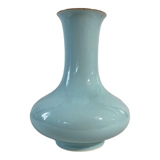 Chinoiserie Celadon Porcelain Vase 8.5" H For Sale