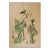 Vintage Mid Century Japanese Woodblock Geisha Semi Nude Print For Sale