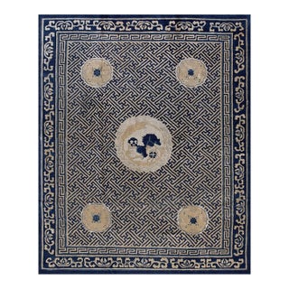 1900s Camel Field Traditional Chinese Lions Geometric Antique Peking Rug For Sale