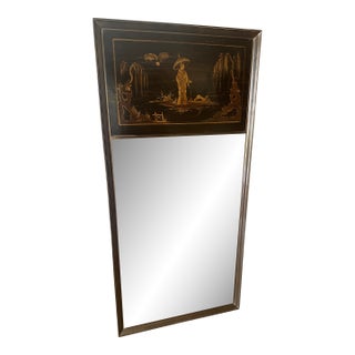 Vintage Chinese Chinoiserie Black Lacquer & Gilt Mirror For Sale