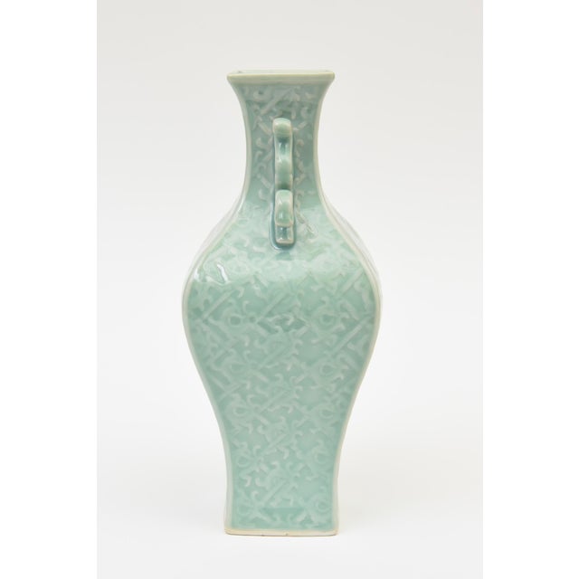 Celadon Vintage Mid Century Modern Porcelain Asian Vase in Celadon Green, 1950's For Sale - Image 8 of 11