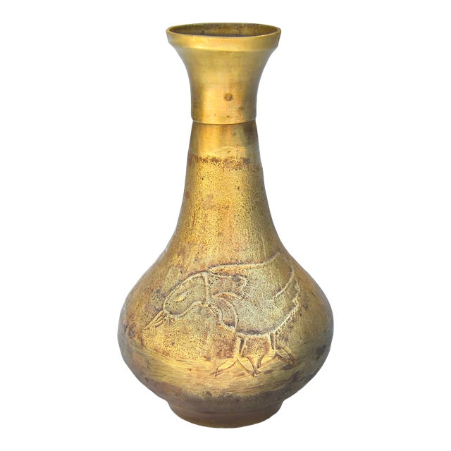 Early 20th Hand-Engraved Moroccan Brass Vase For Sale