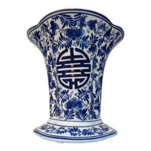 Vintage Blue and White Asian Style Vase