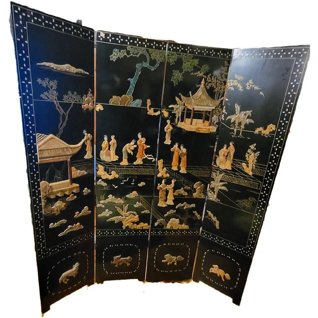 Vintage 4 Panel Chinese Screen | Chairish