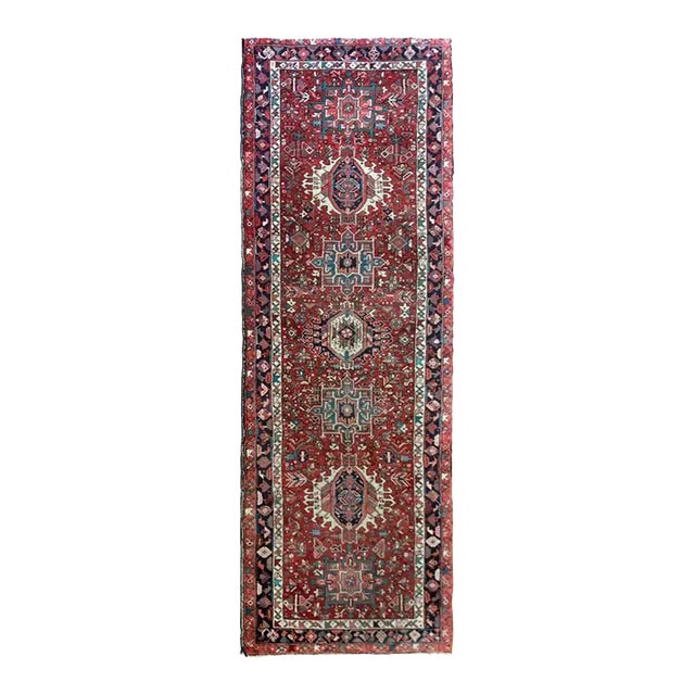 Vintage Karadja Runner For Sale