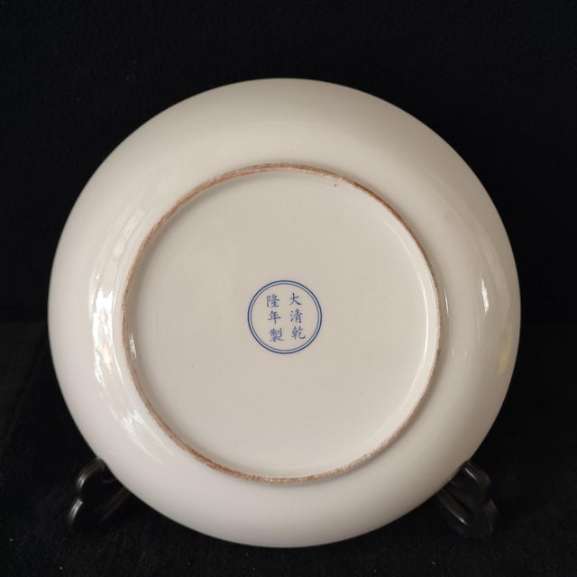 Chinese Ceramic Plate,Qianlong Marked Famille Rose Porcelain Plate Hand Painted Flowers Pattern For Sale In Seattle - Image 6 of 10